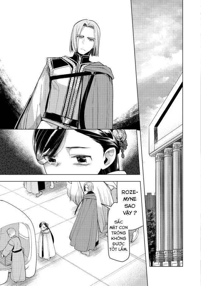 Honzuki No Gekokujou : Dai 3-Bu Ryouchi Ni Hon O Hirogeyou ! Chương 27 Ảnh 21