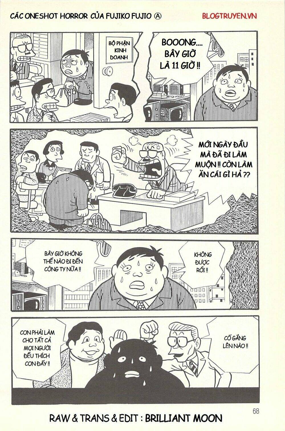 Các Oneshot Horror Của Fujiko Fujio Ⓐ Chương 1 Ảnh 14