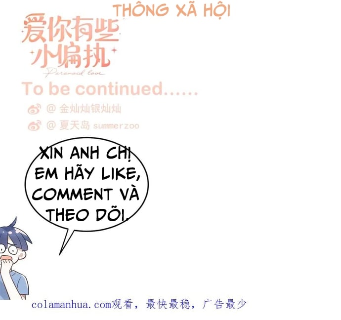 Tình Yêu Huyễn Tưởng Chương 20 Ảnh 25