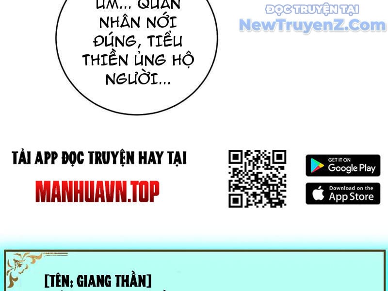 Ta Là Chúa Tể Trùng Độc Chương 62 Ảnh 21