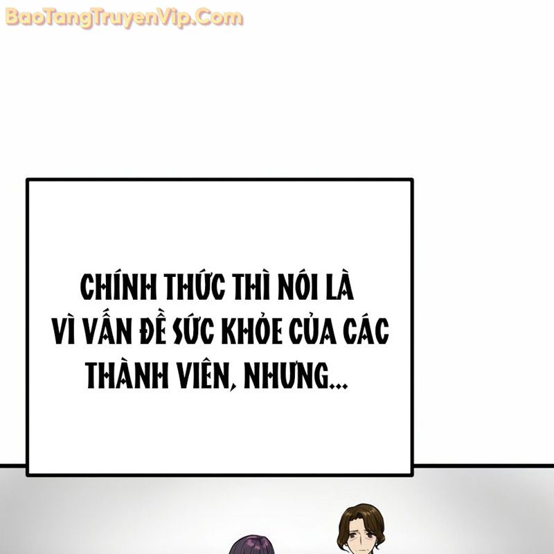Hacker Báo Thù Chương 1 Ảnh 49