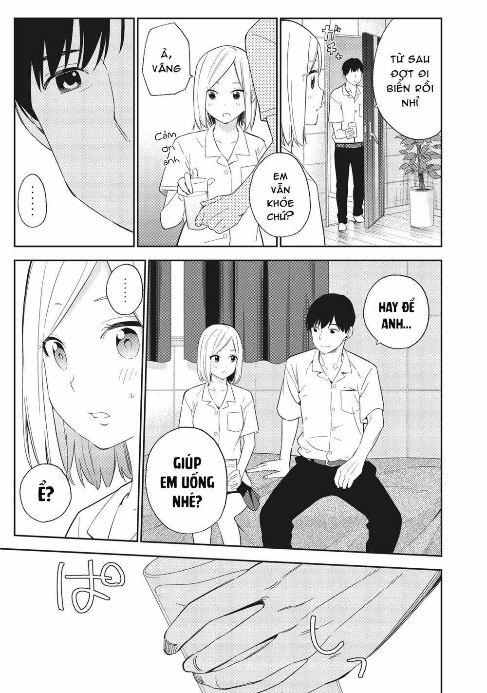 Karami Zakari: Boku No Honto To Kimi No Uso Chương 27 Ảnh 26
