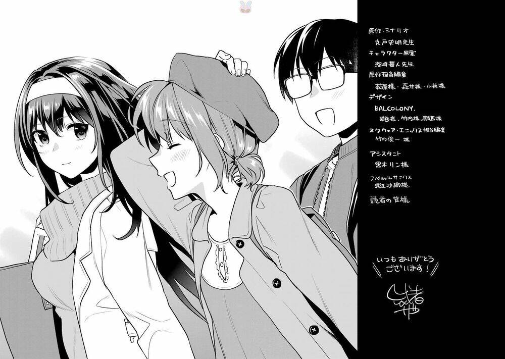 Saenai Kanojo No Sodatekata - Koisuru Metronome Chương 46.5 Ảnh 16