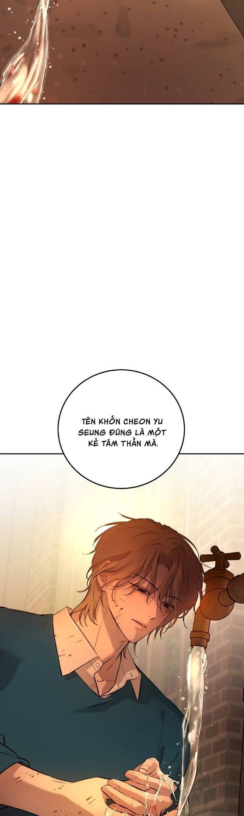 Những Thứ Thú Tính Chương 5 Ảnh 10