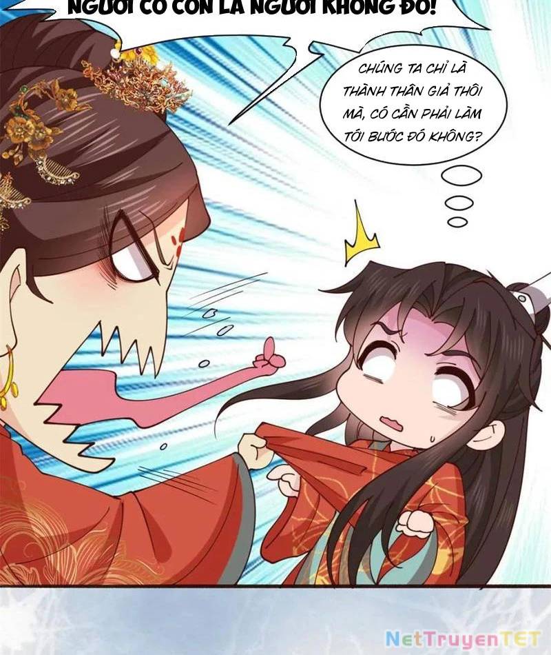 Công Tử Biệt Tú! Chương 194 Ảnh 12