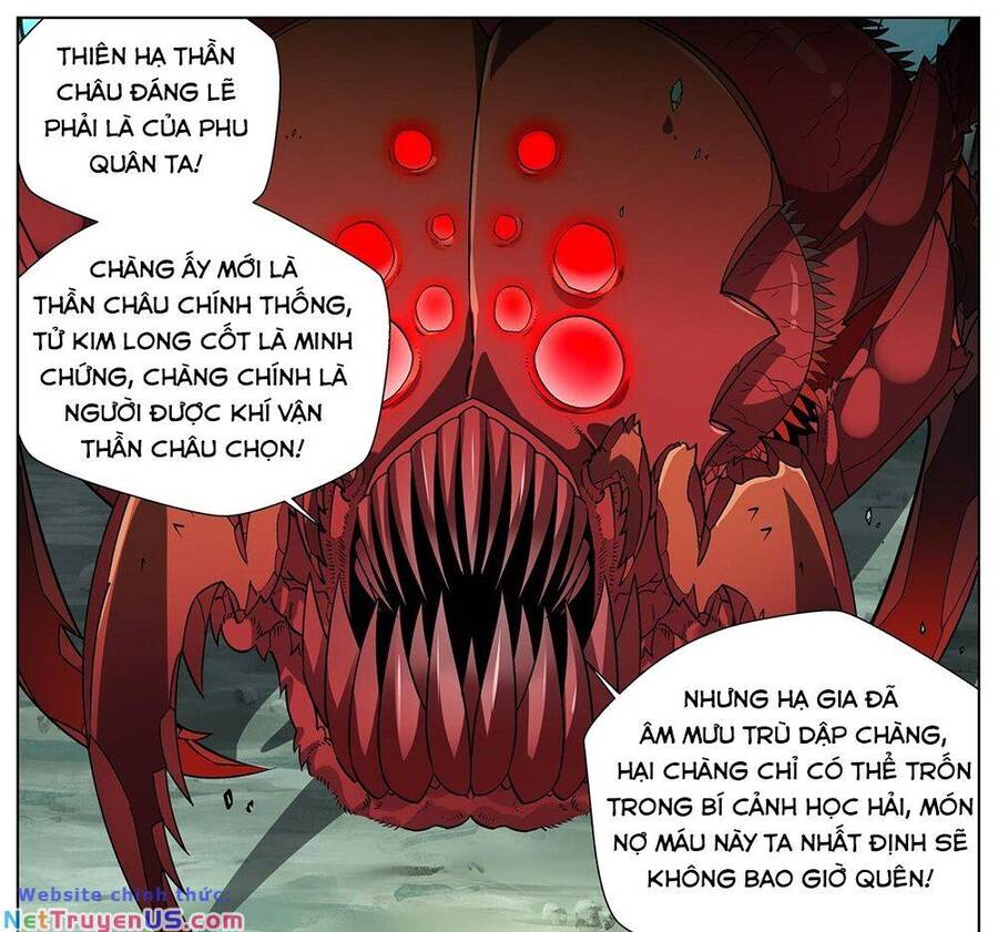 Công Tử Thực Sự Quá Chính Nghĩa Chương 154 Ảnh 29