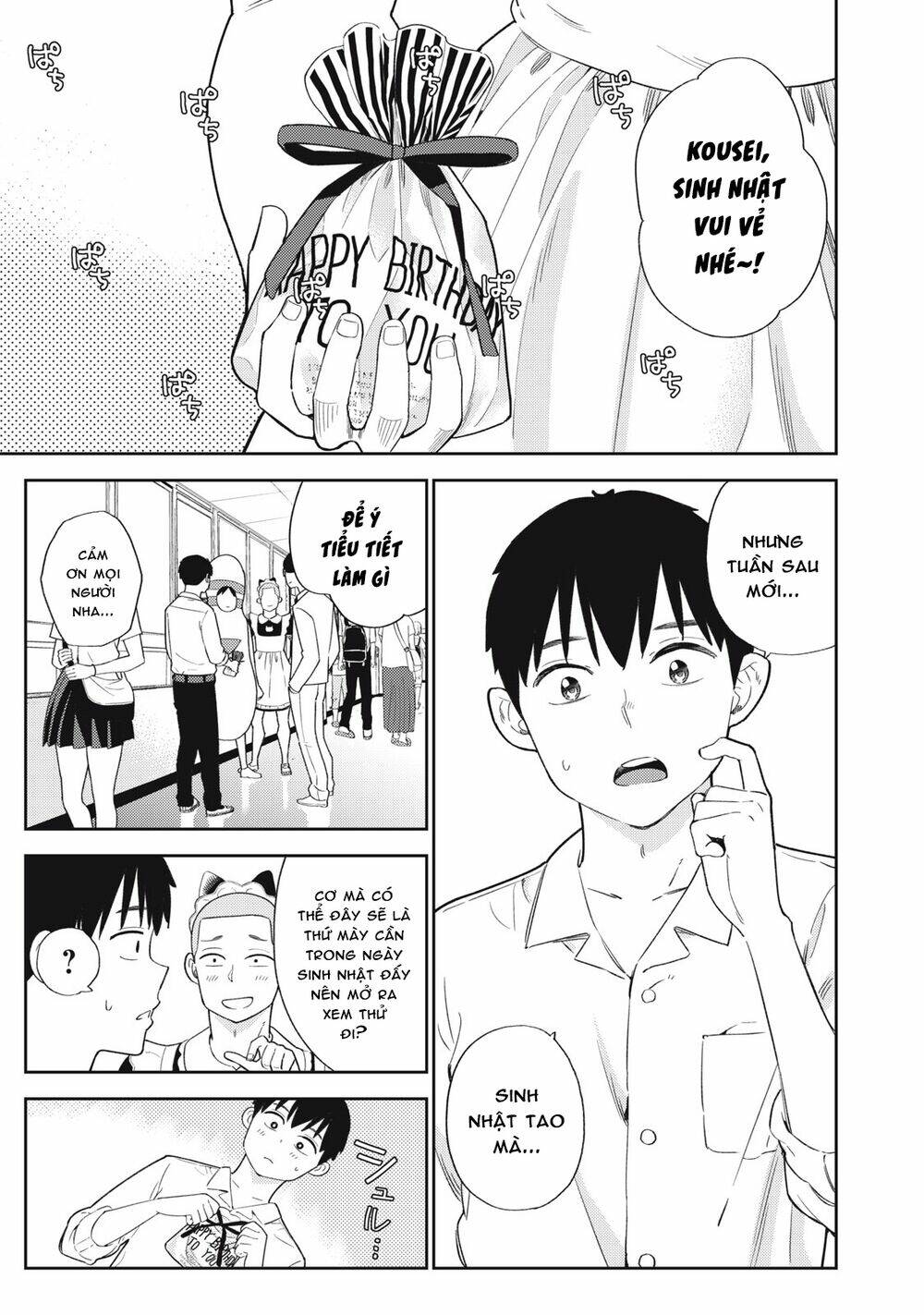 Karami Zakari: Boku No Honto To Kimi No Uso Chương 34 Ảnh 4