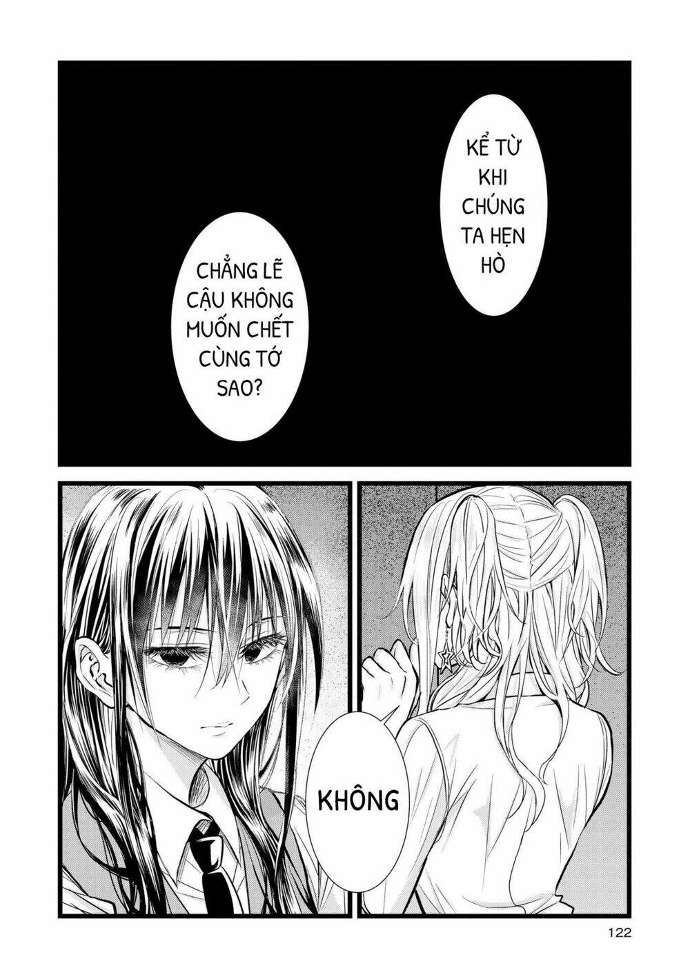 Tuyển Tập Doujinshi Của Citrus Chương 14 Ảnh 5
