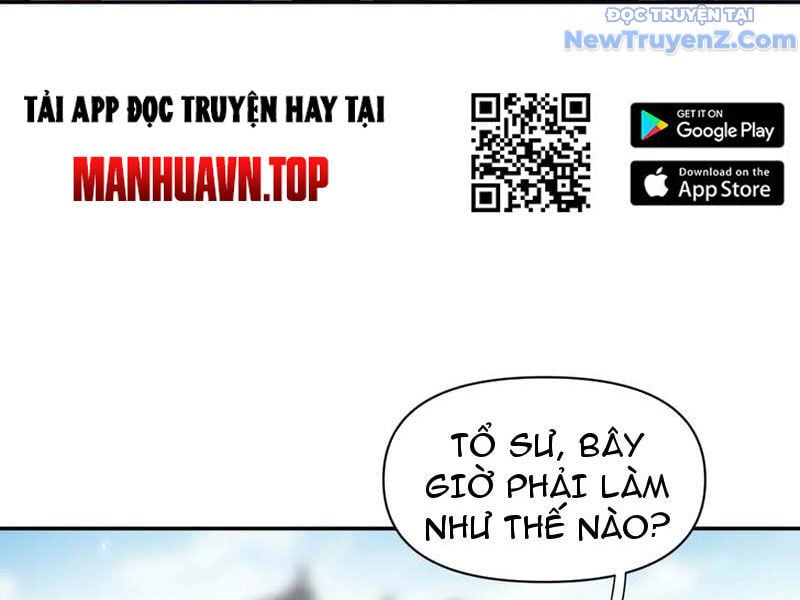 Bắt Đầu Chấn Kinh Nữ Đế Lão Bà, Ta Vô Địch! Chương 76 Ảnh 37