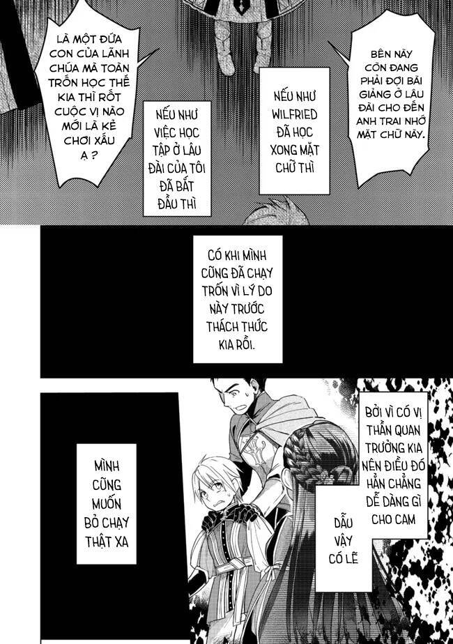 Honzuki No Gekokujou : Dai 3-Bu Ryouchi Ni Hon O Hirogeyou ! Chương 27 Ảnh 30