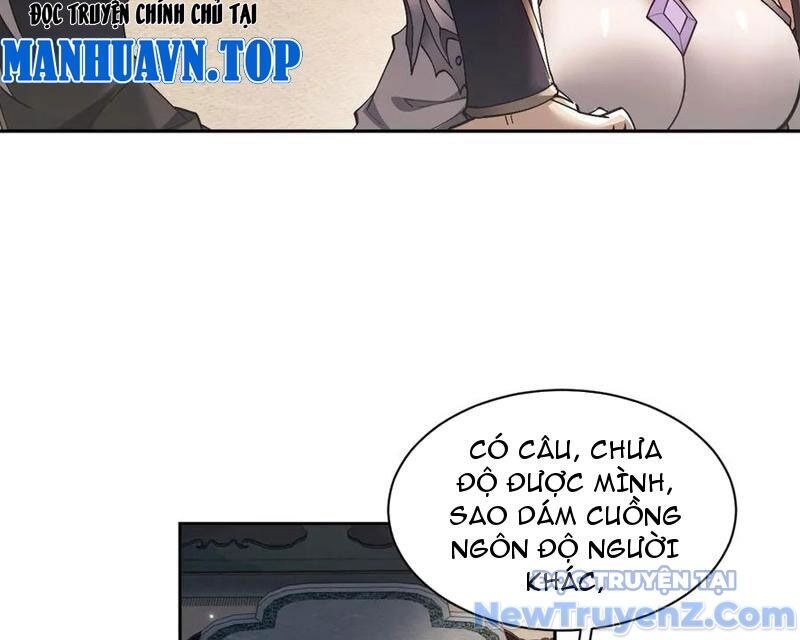 Toàn Chức Kiếm Tu Chương 54 Ảnh 70
