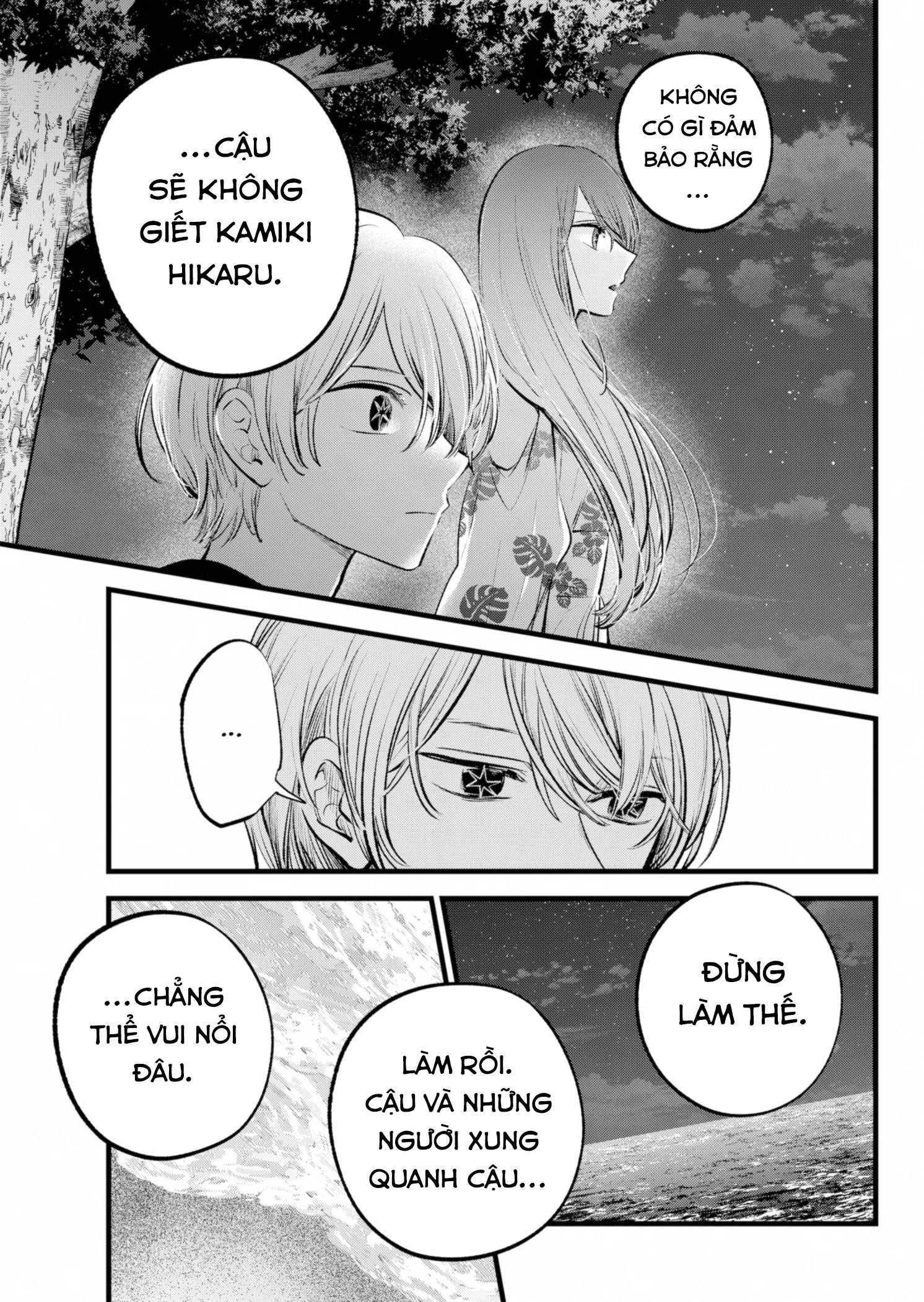 Oshi No Ko Chương 148 Ảnh 15