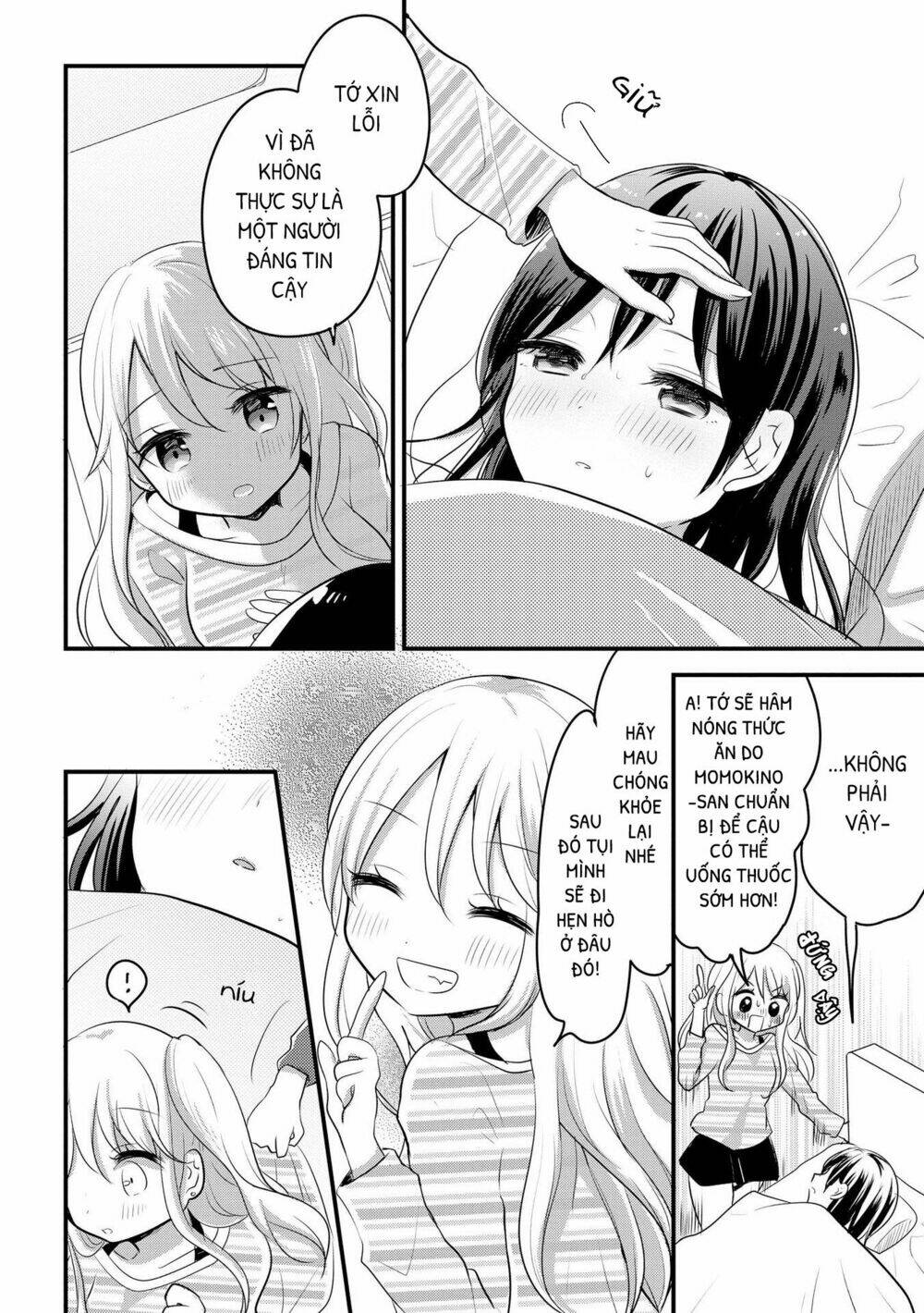 Tuyển Tập Doujinshi Của Citrus Chương 15 Ảnh 7