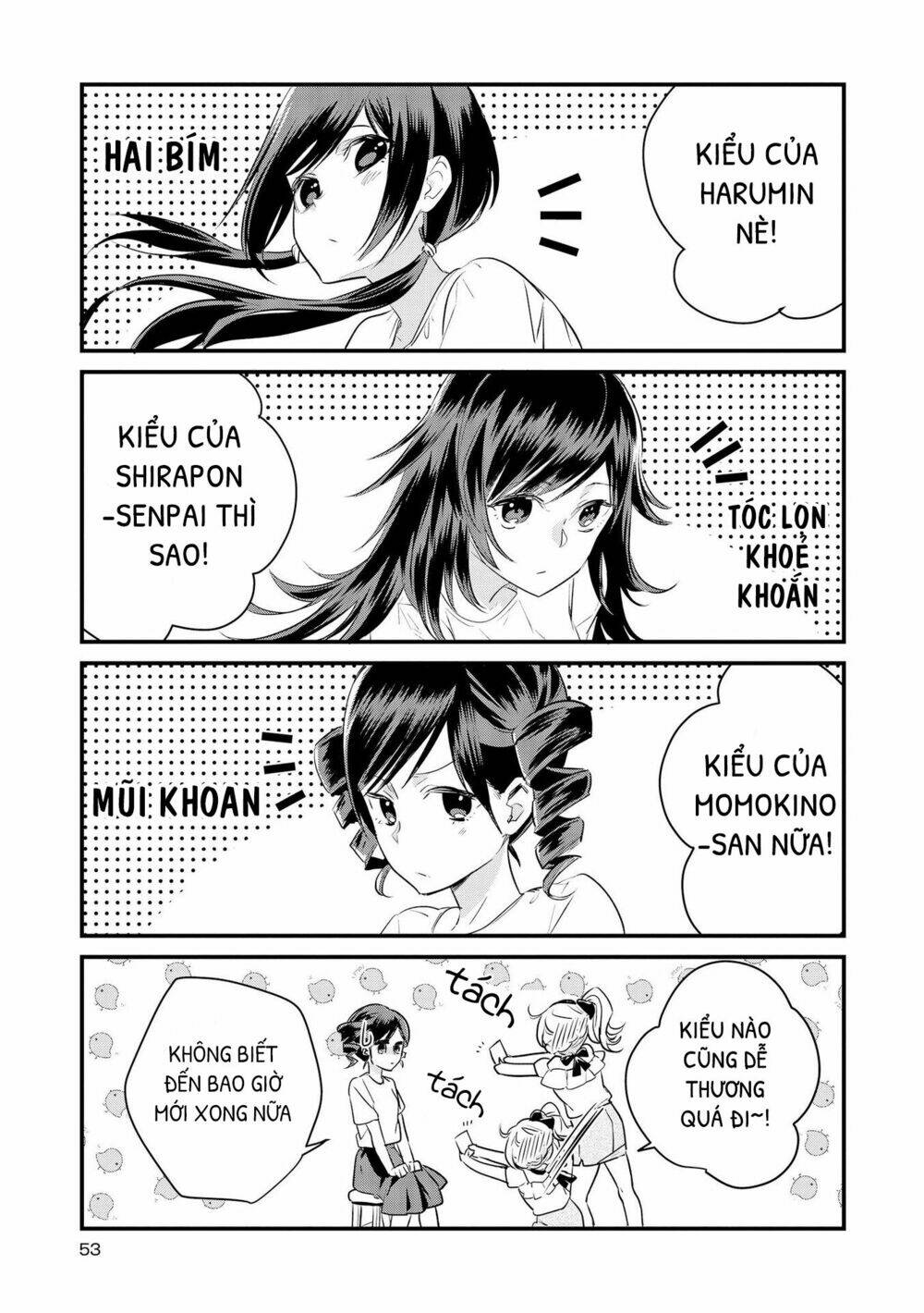 Tuyển Tập Doujinshi Của Citrus Chương 6 Ảnh 4