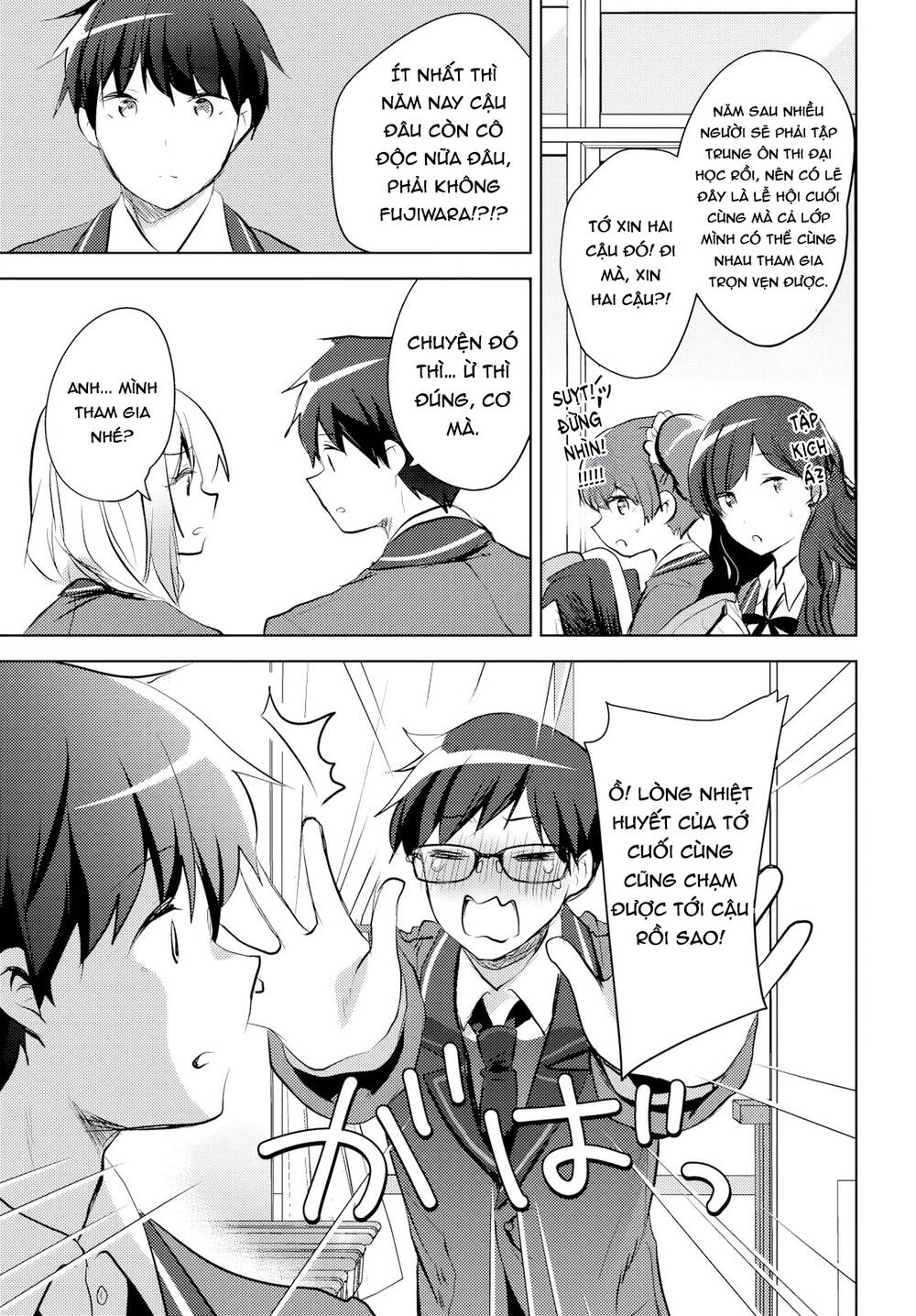 Ushiro No Seki No Gyaru Ni Sukarete Shimatta Chương 13 Ảnh 11