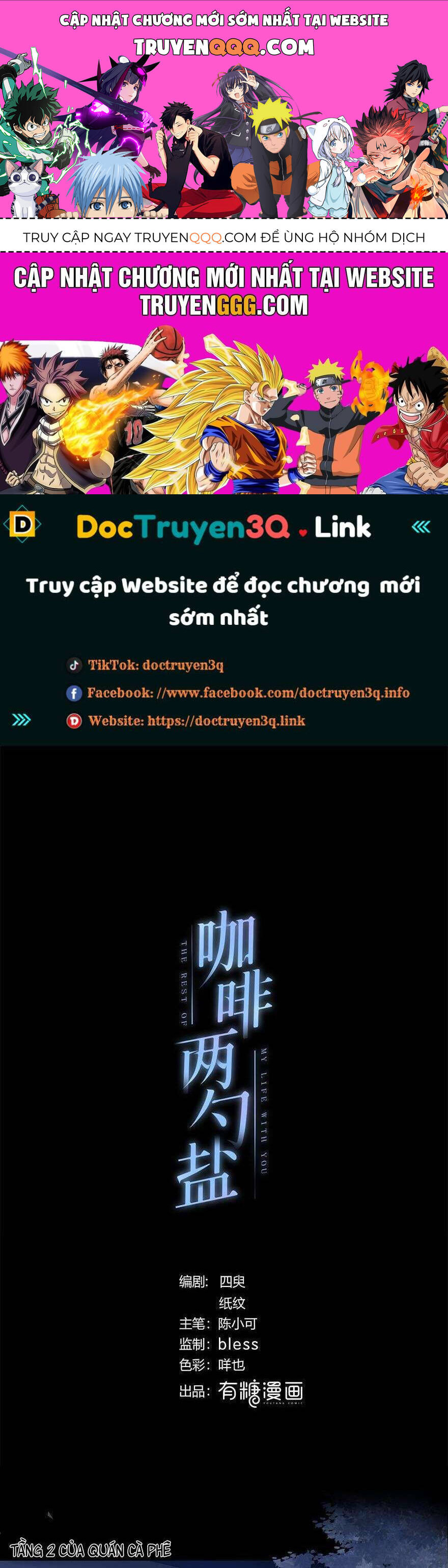 Hai Thìa Cà Phê Muối : Bắt Đầu Lại Cuộc Sống Của Chúng Ta Chương 17 Ảnh 2