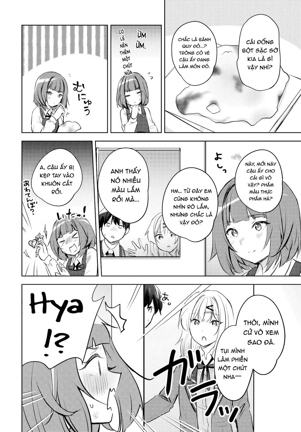 Ushiro No Seki No Gyaru Ni Sukarete Shimatta Chương 13 Ảnh 22