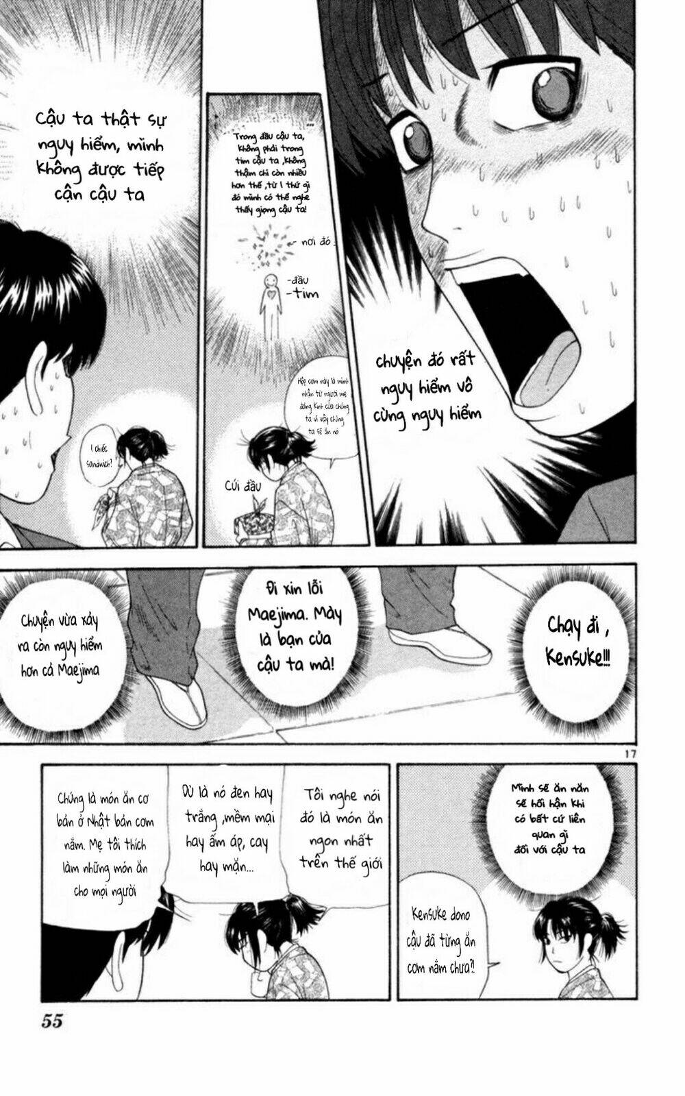 Doushirou De Gozaru Chương 2 Ảnh 18