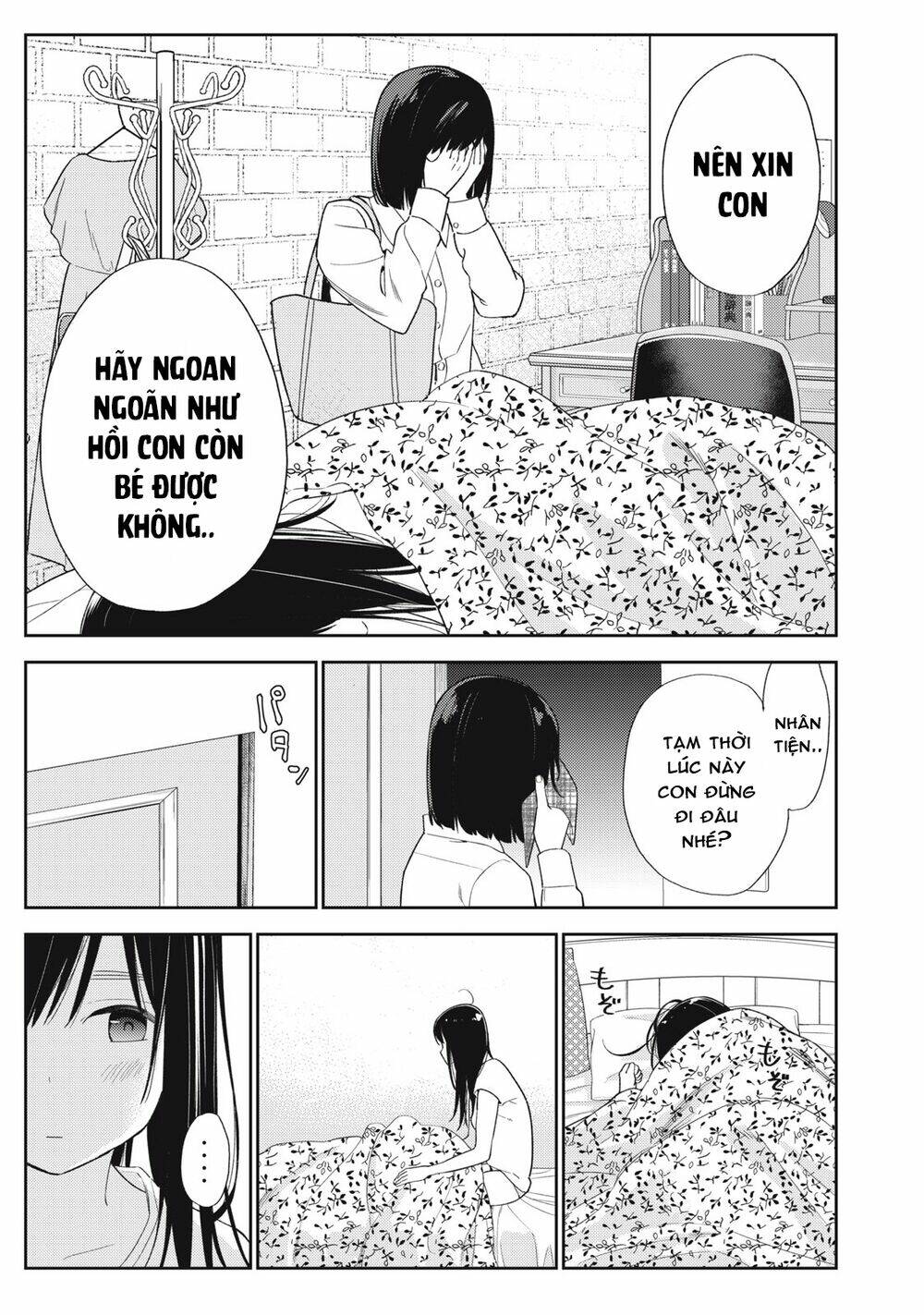 Karami Zakari: Boku No Honto To Kimi No Uso Chương 36 Ảnh 22