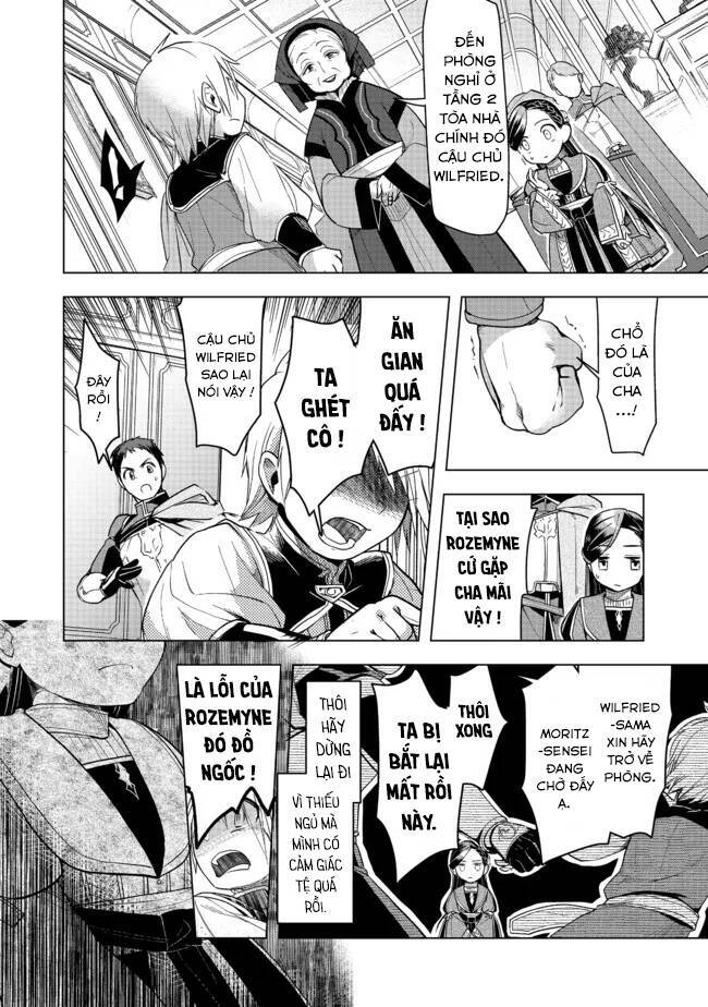 Honzuki No Gekokujou : Dai 3-Bu Ryouchi Ni Hon O Hirogeyou ! Chương 27 Ảnh 28
