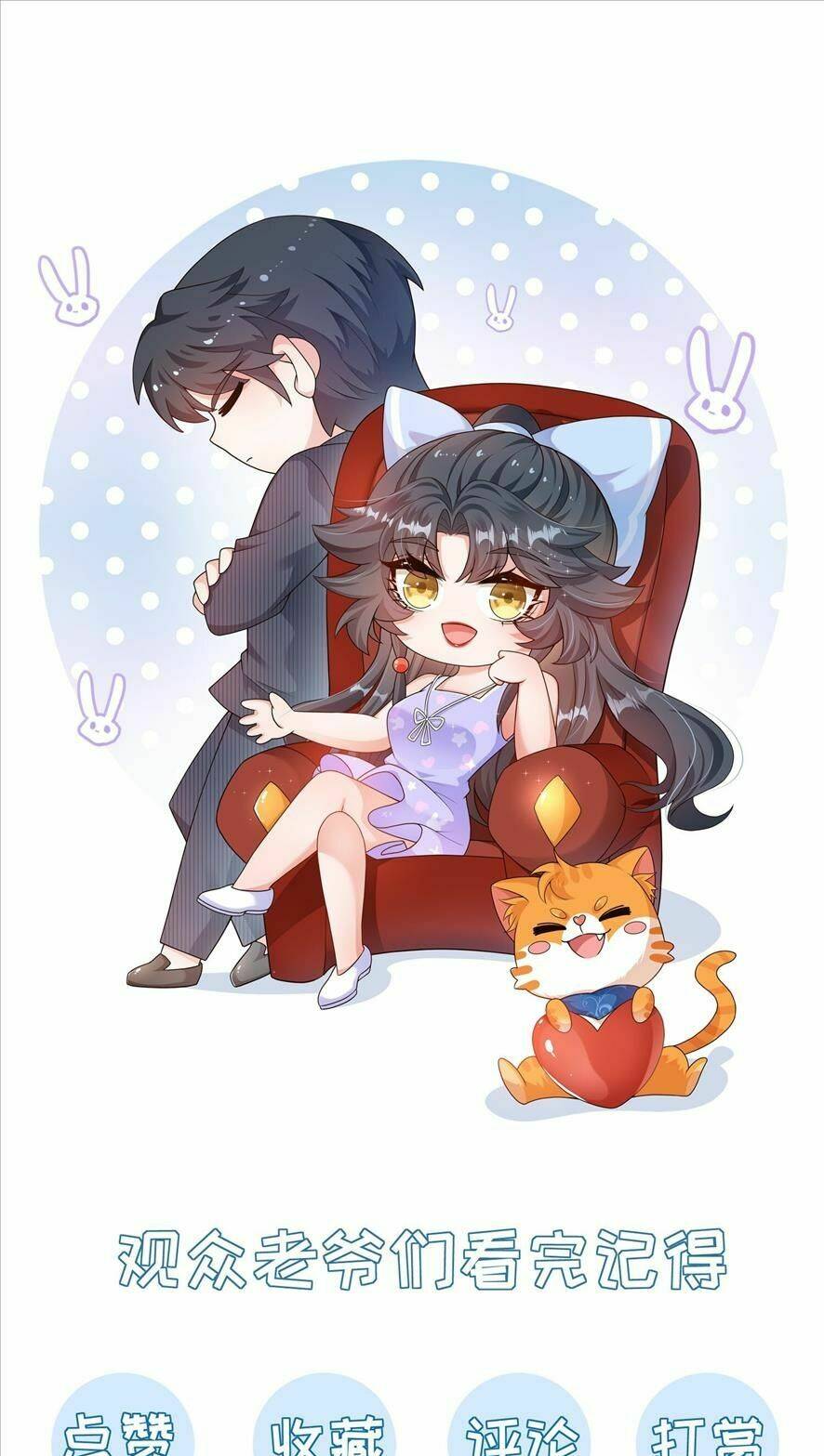 Hệ Thống Xuyên Nhanh: Tên Tra Nam Này Có Gì Đó Không Đúng Lắm! Chương 3 Ảnh 52