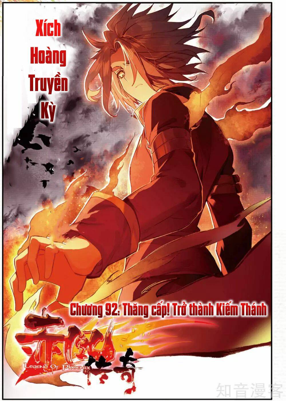 Xích Hoàng Truyền Kỳ Chương 92 Ảnh 3