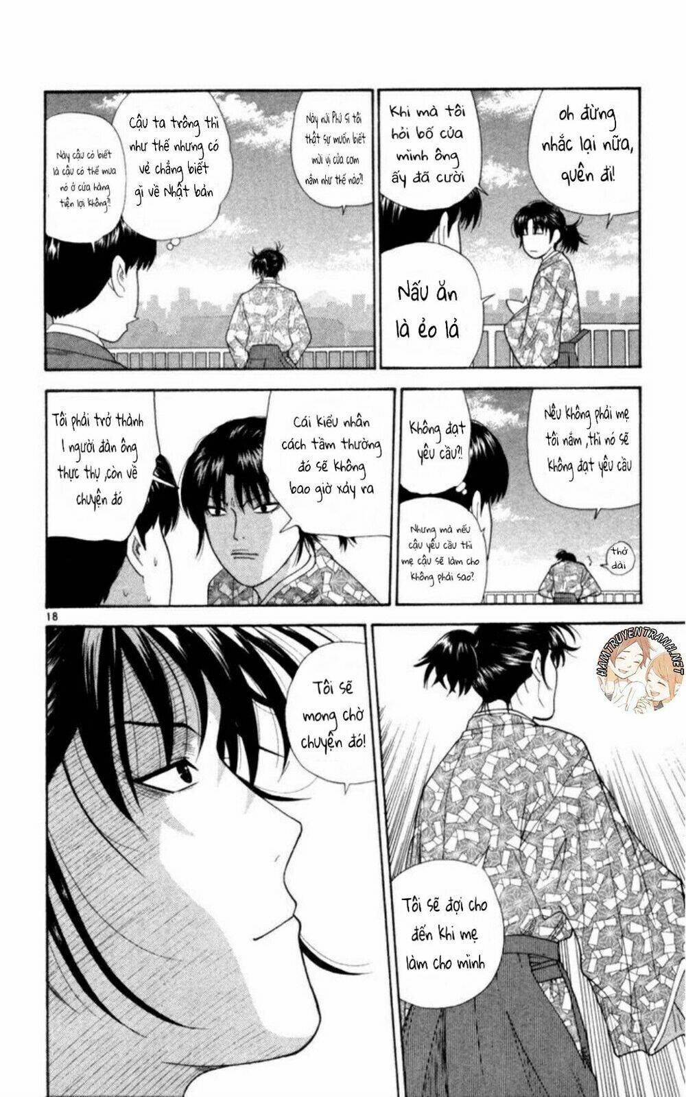 Doushirou De Gozaru Chương 2 Ảnh 19