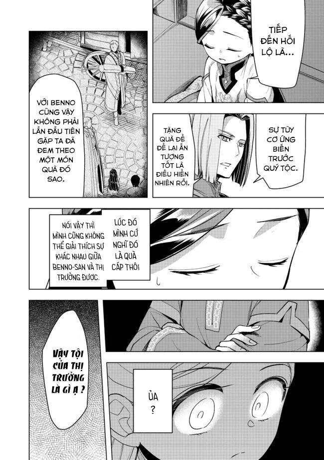 Honzuki No Gekokujou : Dai 3-Bu Ryouchi Ni Hon O Hirogeyou ! Chương 27 Ảnh 8