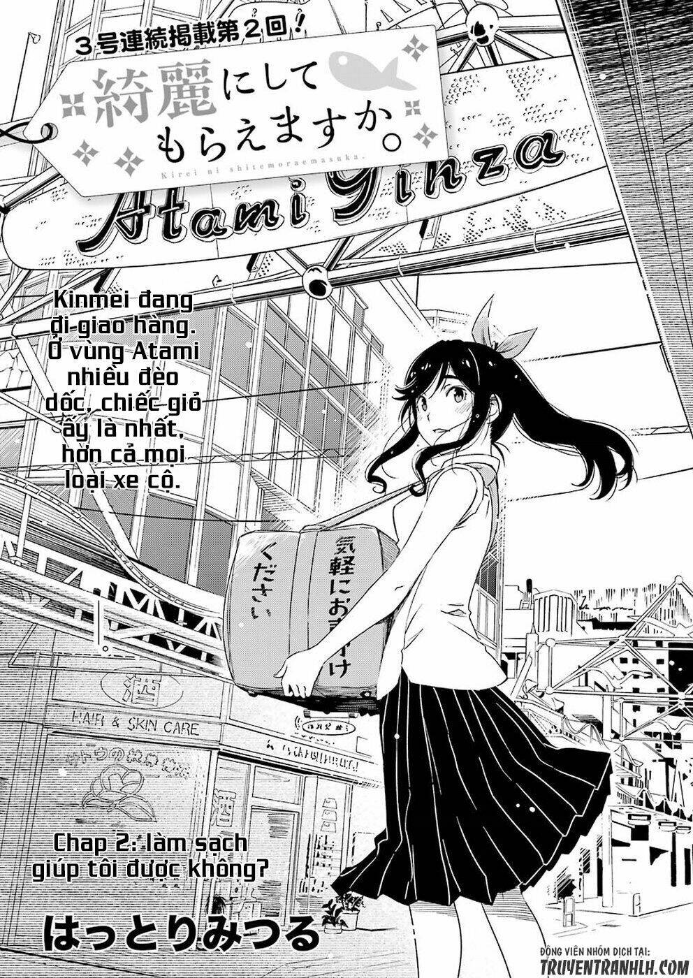 Kirei Ni Shitemoraemasuka Chương 2 Ảnh 3