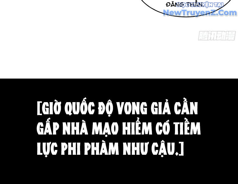 Đồng Hành Cùng Tử Vong: Bắt Đầu Với Ngư Nhân Địa Hạ Thành Chương 121 Ảnh 74