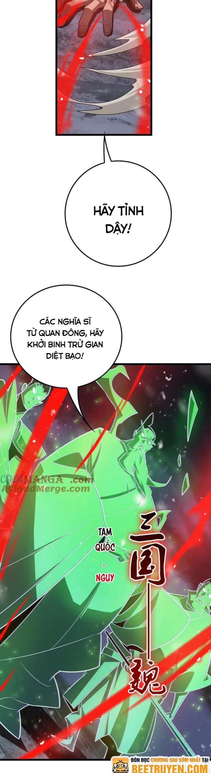 Vạn Tộc Xâm Lược: Thiên Hạ Tham Chiến, Ta Trấn Thủ Hậu Phương Chương 34 Ảnh 23