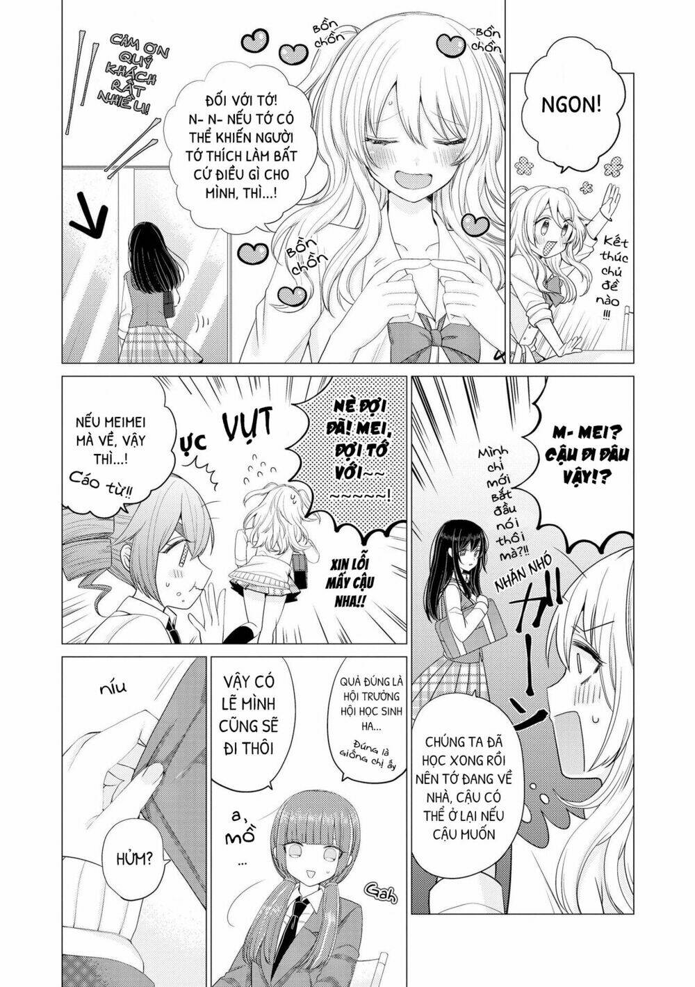 Tuyển Tập Doujinshi Của Citrus Chương 5 Ảnh 8