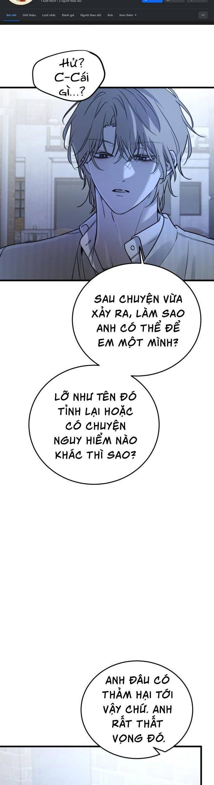 Những Thứ Thú Tính Chương 17 Ảnh 3