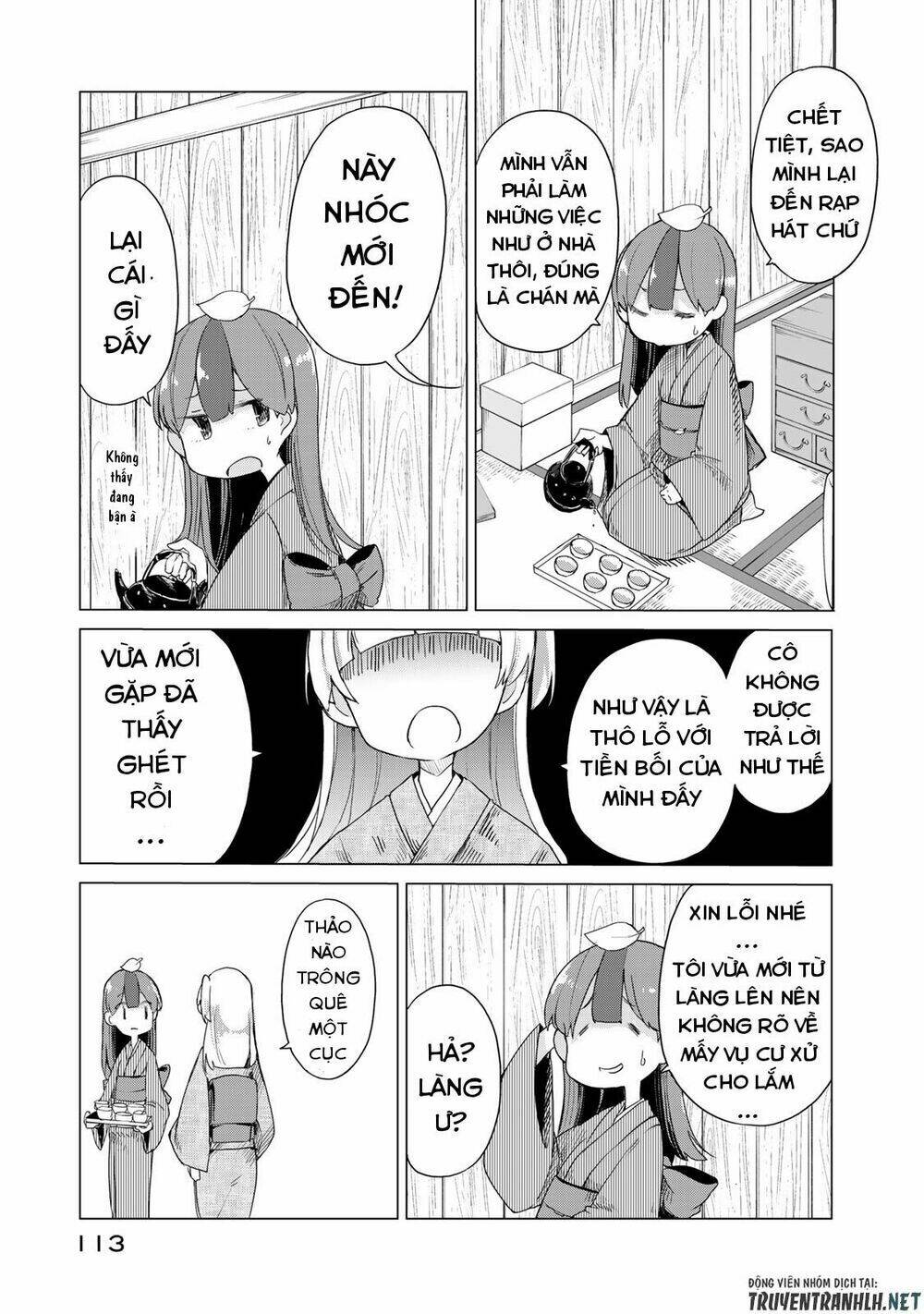 Uchi No Shishou Wa Shippo Ga Nai Chương 3 Ảnh 26