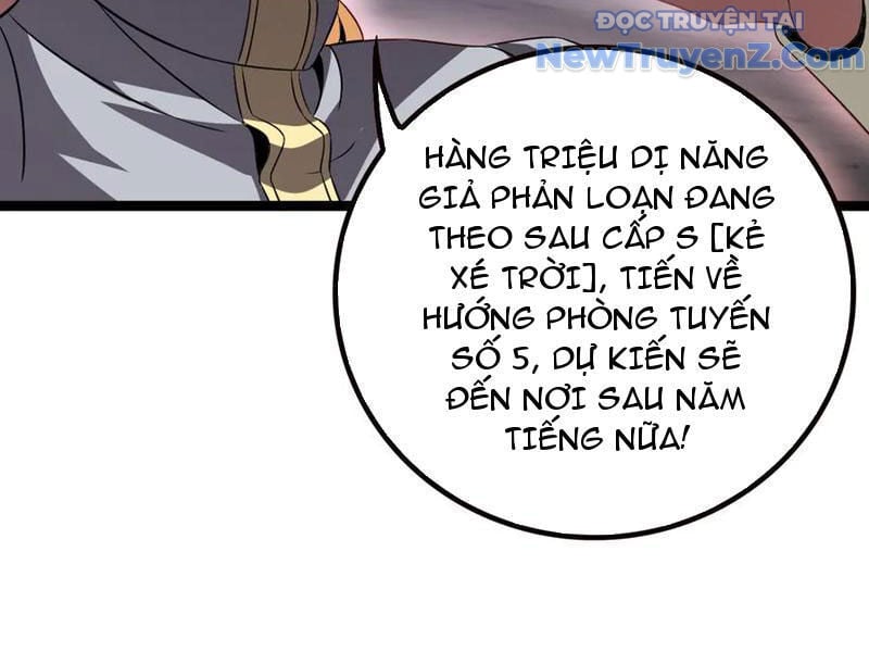 Vạn Tộc Xâm Lược: Thiên Hạ Tham Chiến, Ta Trấn Thủ Hậu Phương Chương 42 Ảnh 19