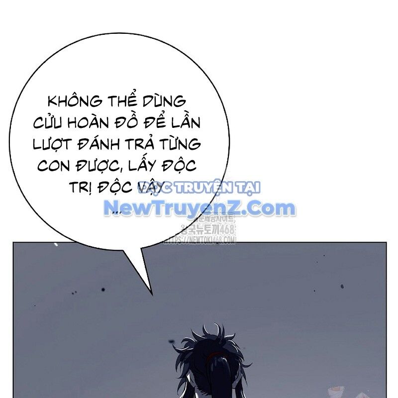 Xuyên Không Thành Hổ Chương 194 Ảnh 160