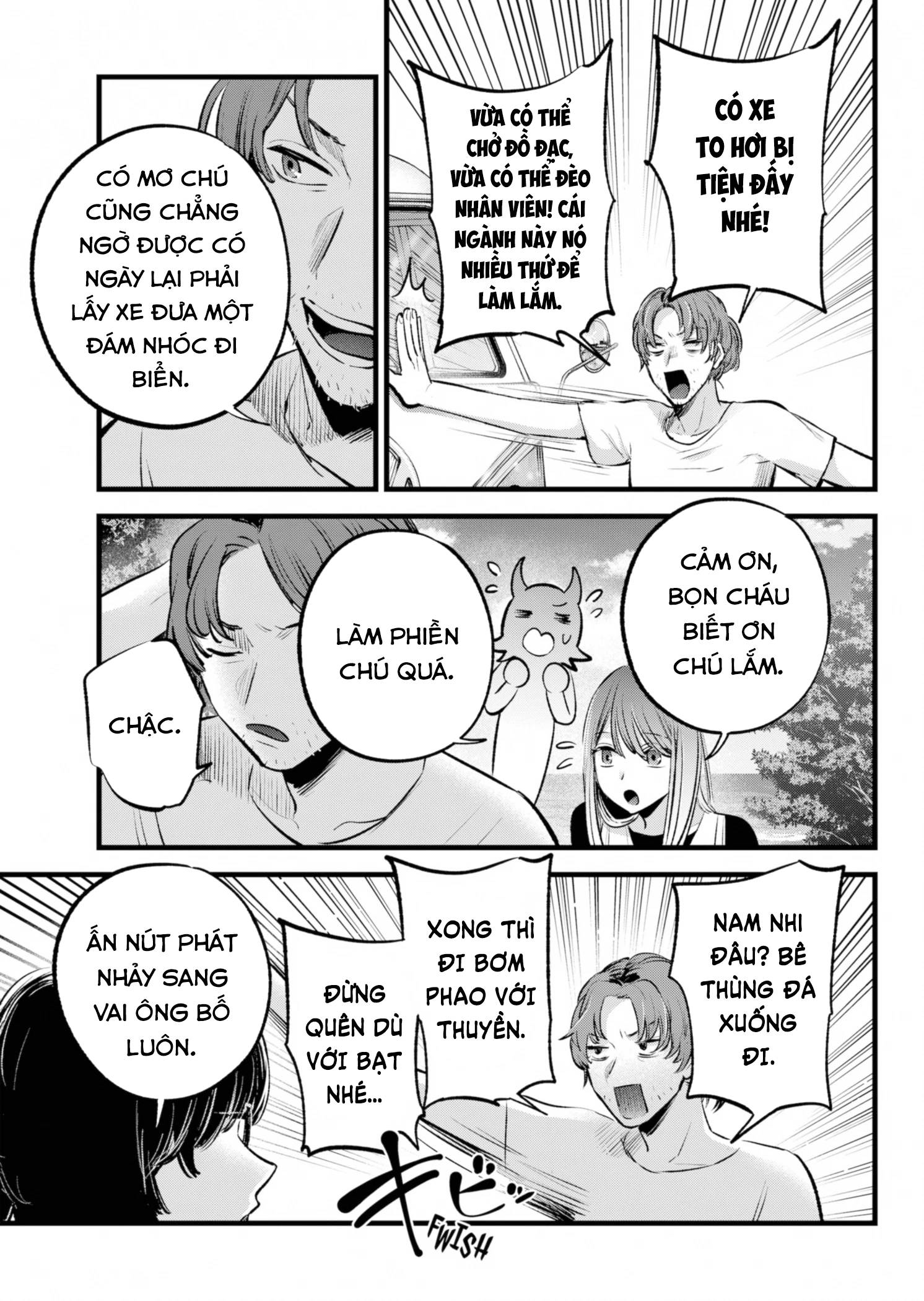 Oshi No Ko Chương 148 Ảnh 5
