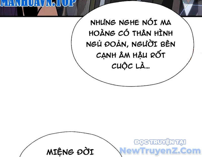 Đại Ái Ma Tôn, Nữ Đồ Đệ Đều Muốn Giết Ta Chương 76 Ảnh 40