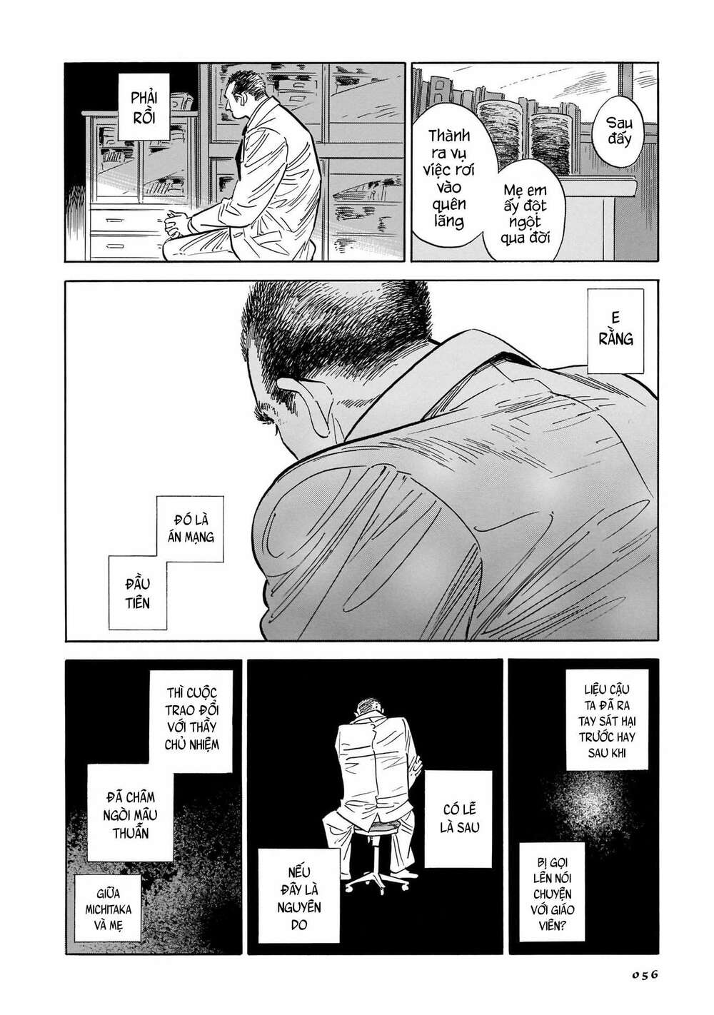 Hokuhokusei Ni Kumo To Ike Chương 29 Ảnh 25