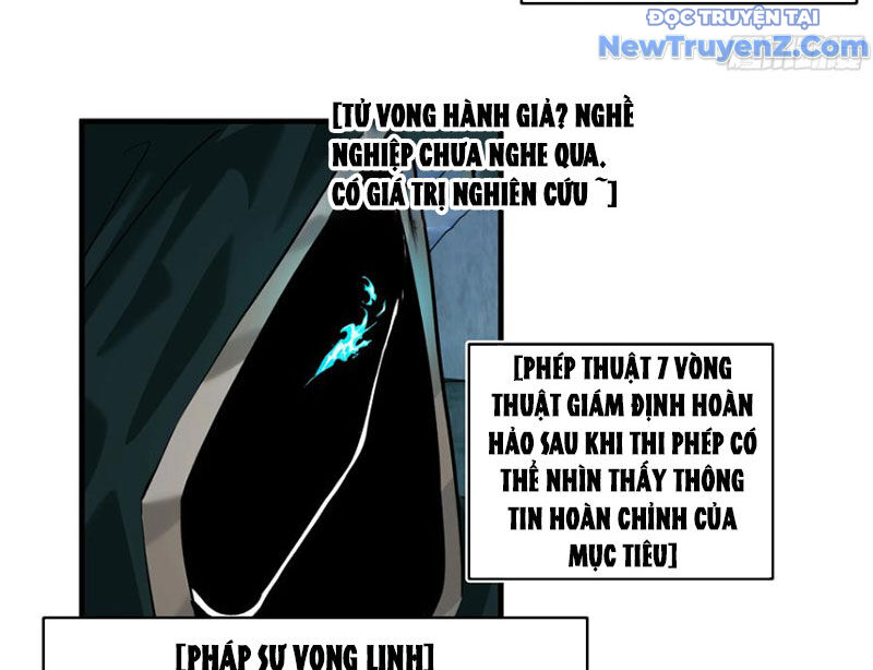 Đồng Hành Cùng Tử Vong: Bắt Đầu Với Ngư Nhân Địa Hạ Thành Chương 121 Ảnh 29