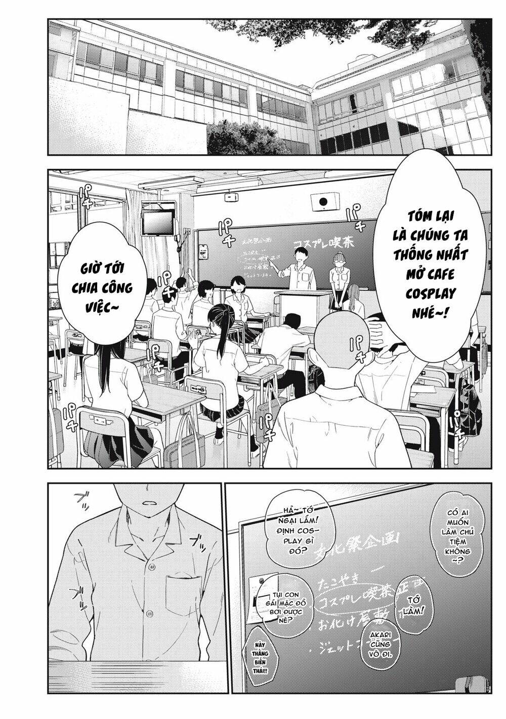 Karami Zakari: Boku No Honto To Kimi No Uso Chương 29 Ảnh 19