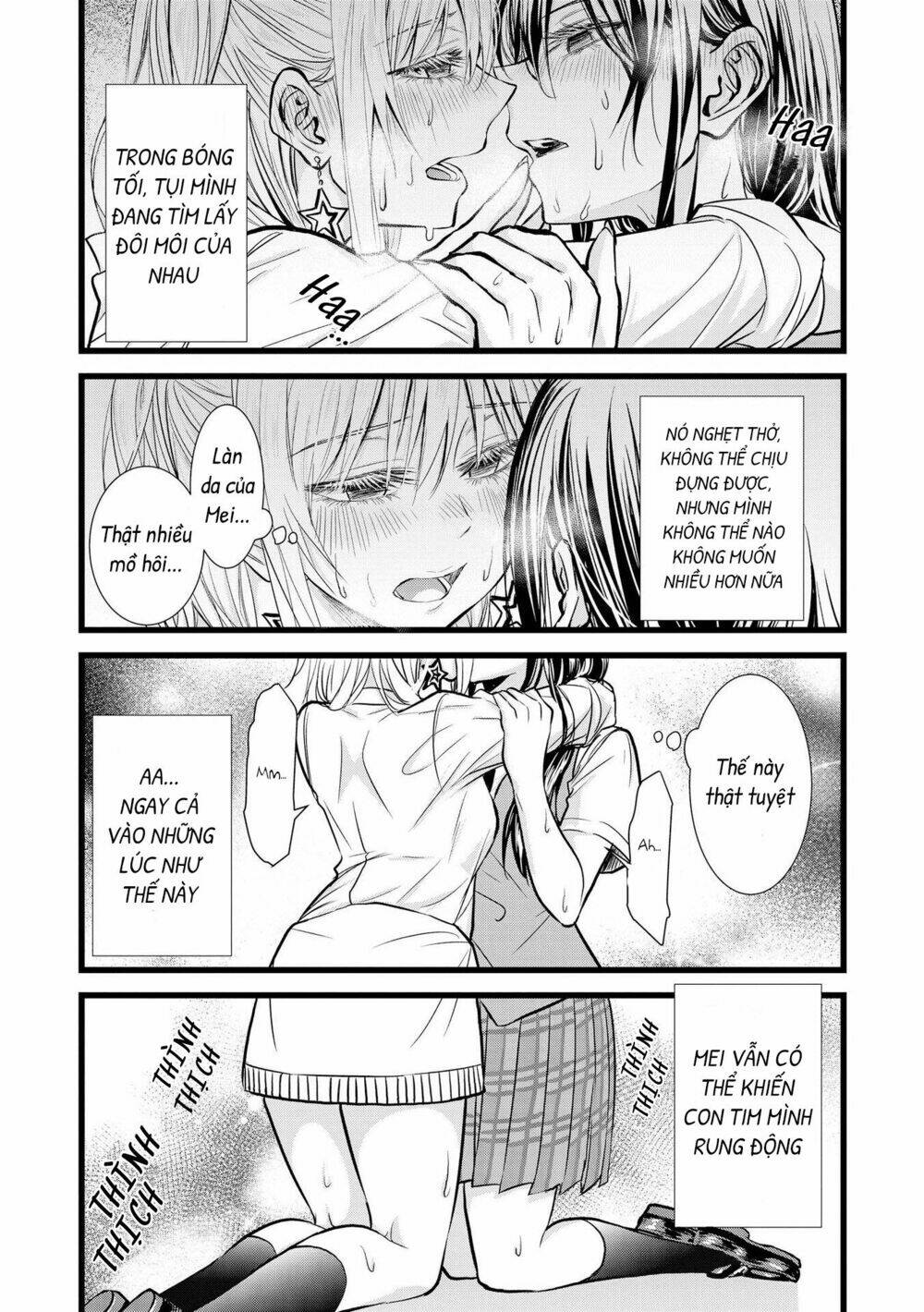 Tuyển Tập Doujinshi Của Citrus Chương 14 Ảnh 8