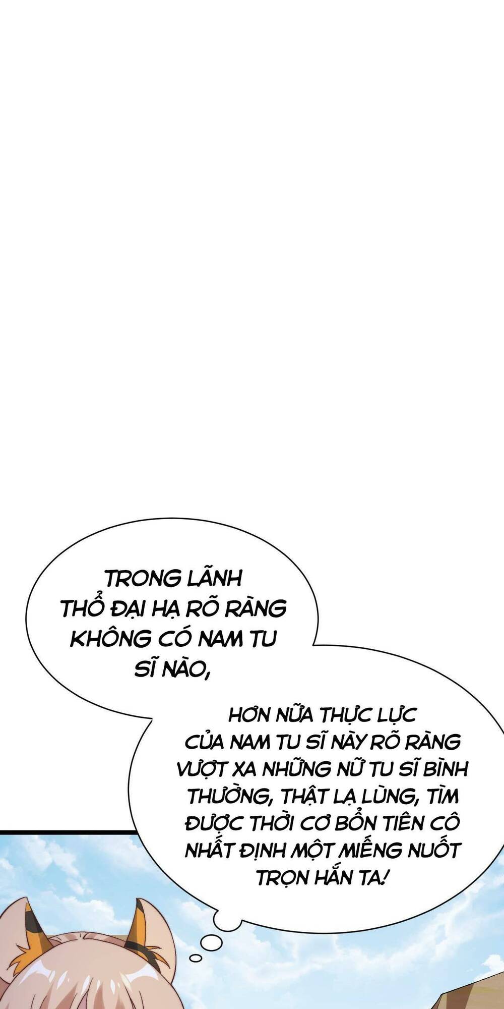 Lô Đỉnh Độc Quyền Của Các Nữ Đế Tương Lai Chương 7 Ảnh 3