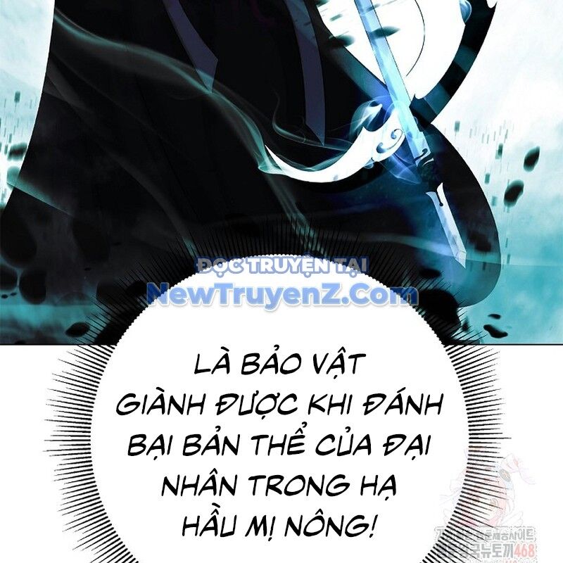 Xuyên Không Thành Hổ Chương 194 Ảnh 112