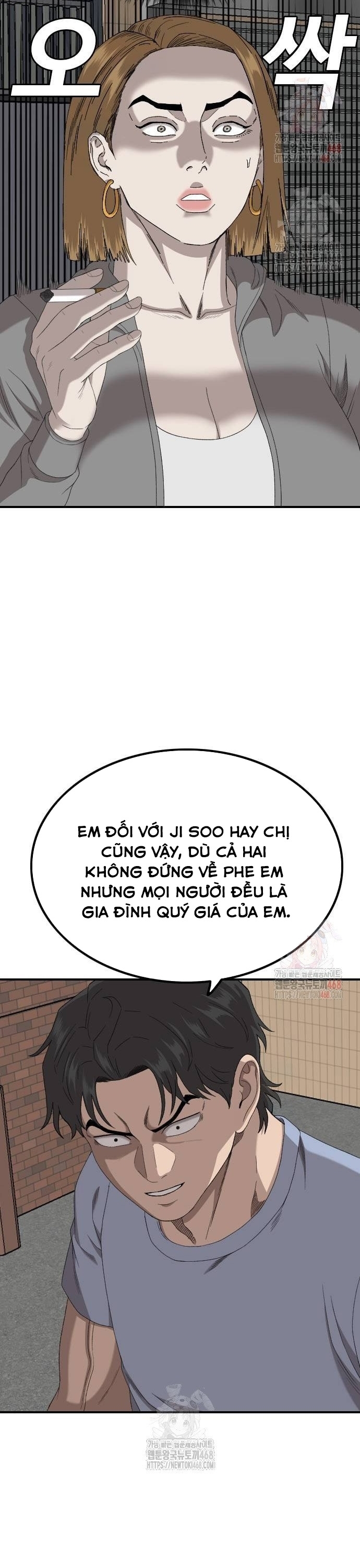 Người Xấu Chương 254 Ảnh 42