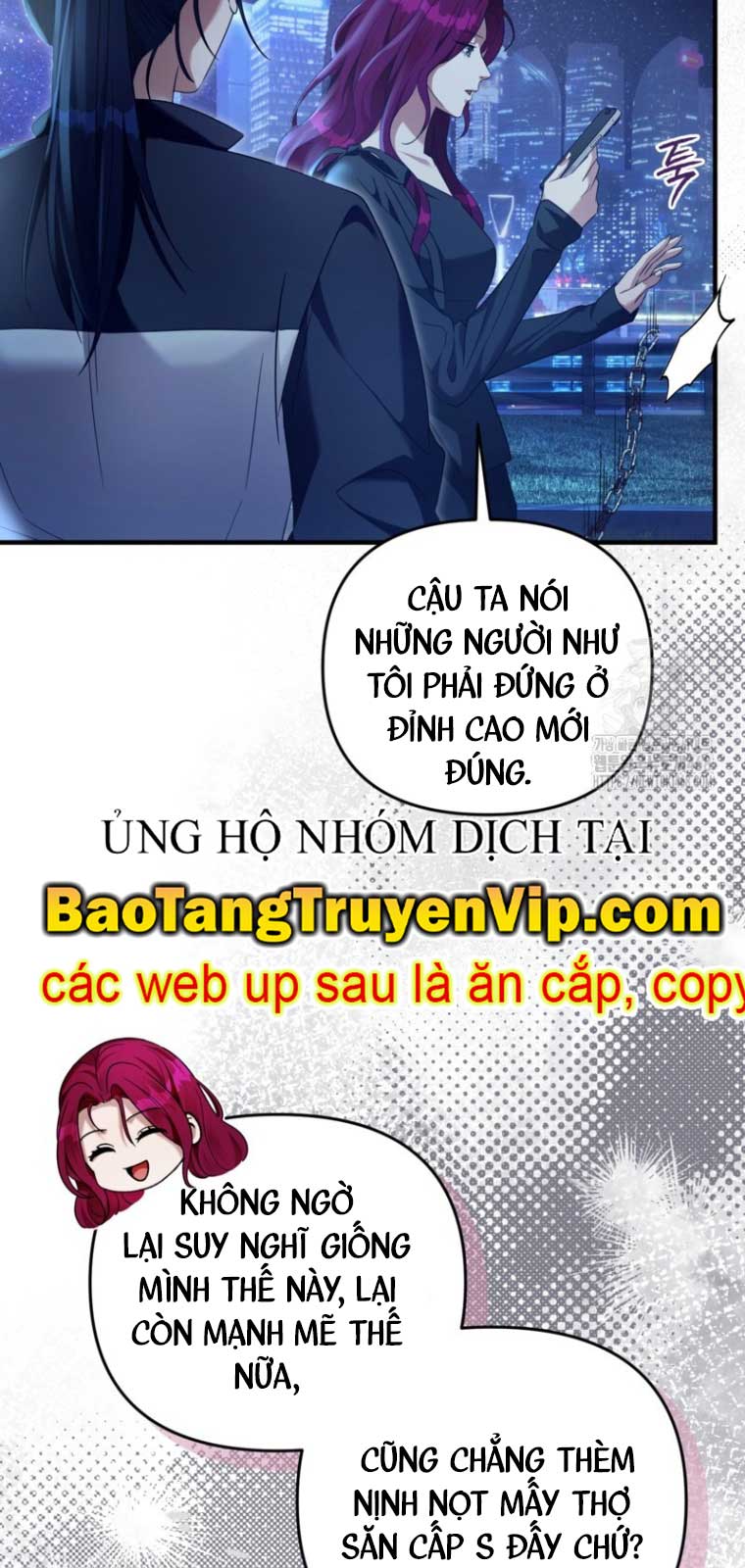 Huyễn Tượng Thợ Săn Tại Dị Giới Chương 42.2 Ảnh 48
