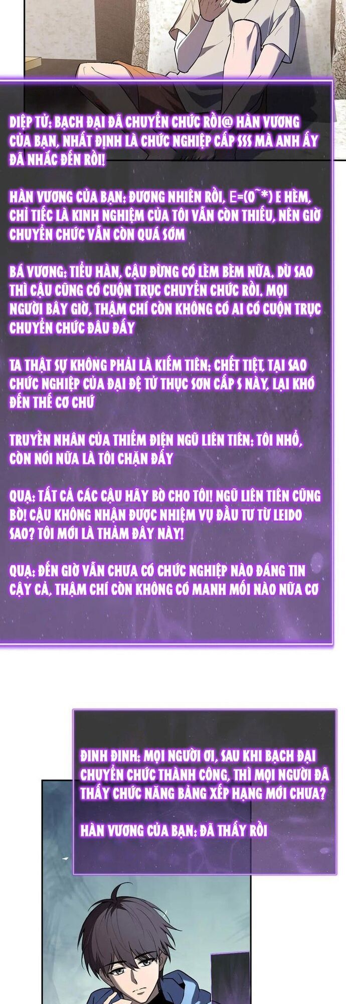 Mạt Nhật Thiên Hạ: Ta, Virus Quân Vương Chương 66 Ảnh 13