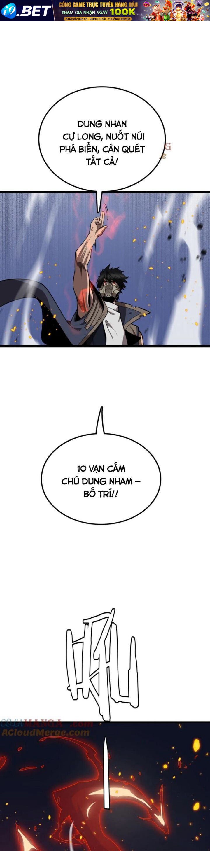 Vạn Tộc Xâm Lược: Thiên Hạ Tham Chiến, Ta Trấn Thủ Hậu Phương Chương 34 Ảnh 19