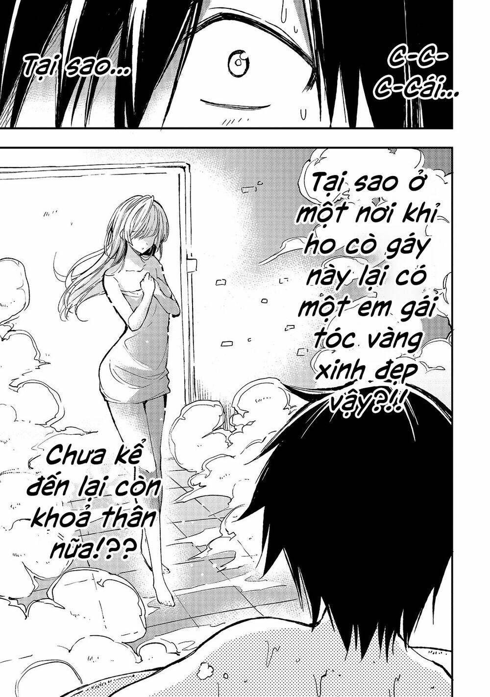 Hitoribocchi No Isekai Kouryaku Chương 60 Ảnh 5