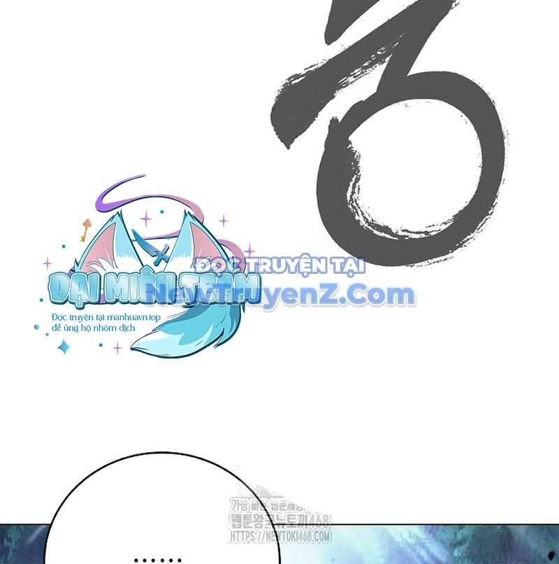 Xuyên Không Thành Hổ Chương 195 Ảnh 132